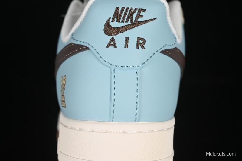 Nike Air Force 1 '07 Low LV Collaboration Summer Blue Casual Sneakers - JJ2508-702