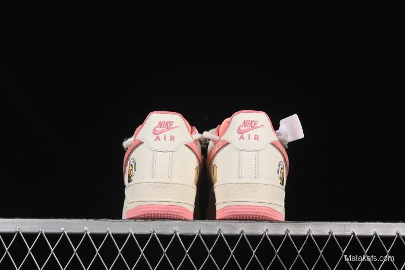 Nike Air Force 1'07 Low x Capybara "Pour milkBape" Casual Sneakers - LV0506-880