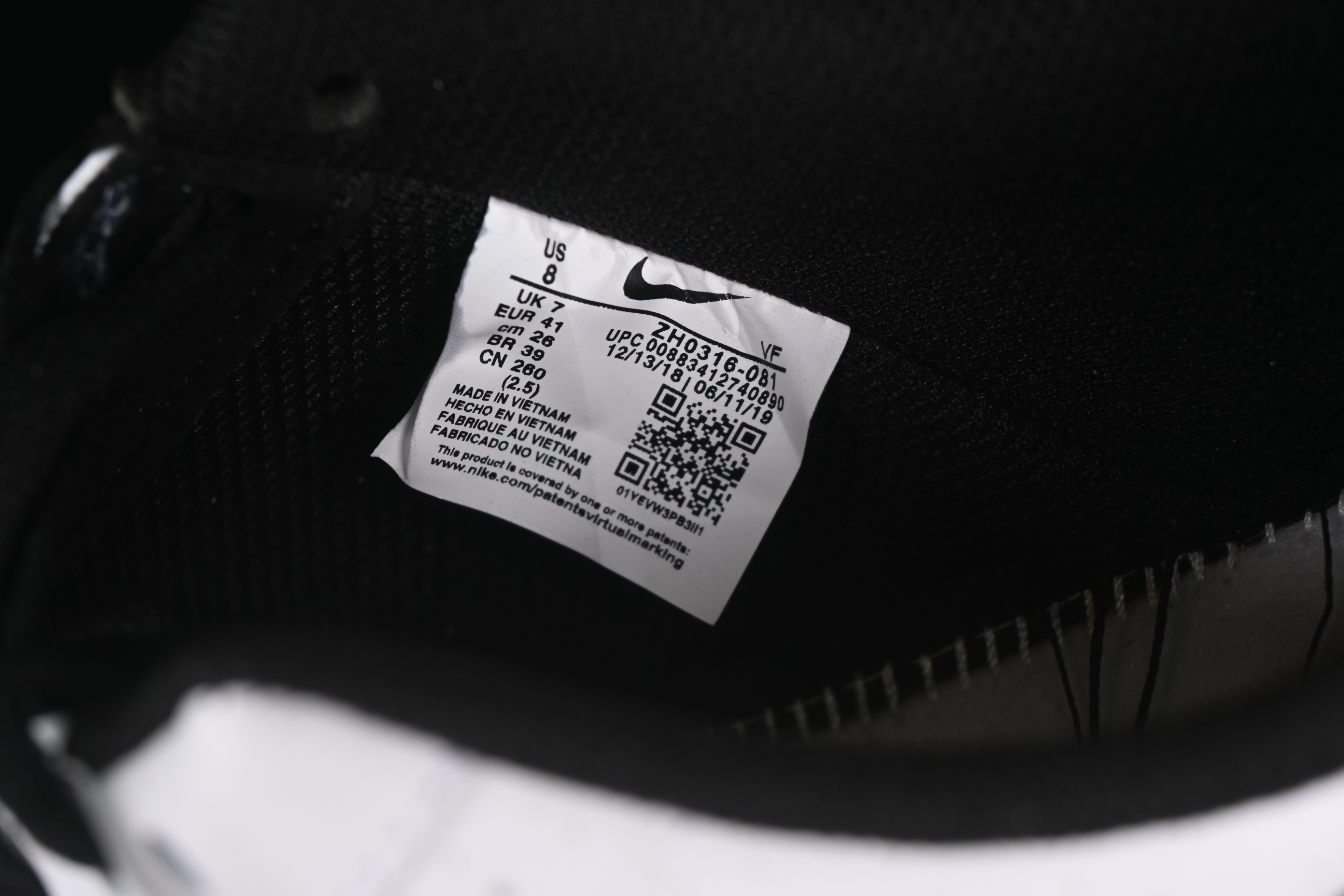 Nike Air Force 1'07 Low Mist Rule Casual Sneakers - ZH0316-081