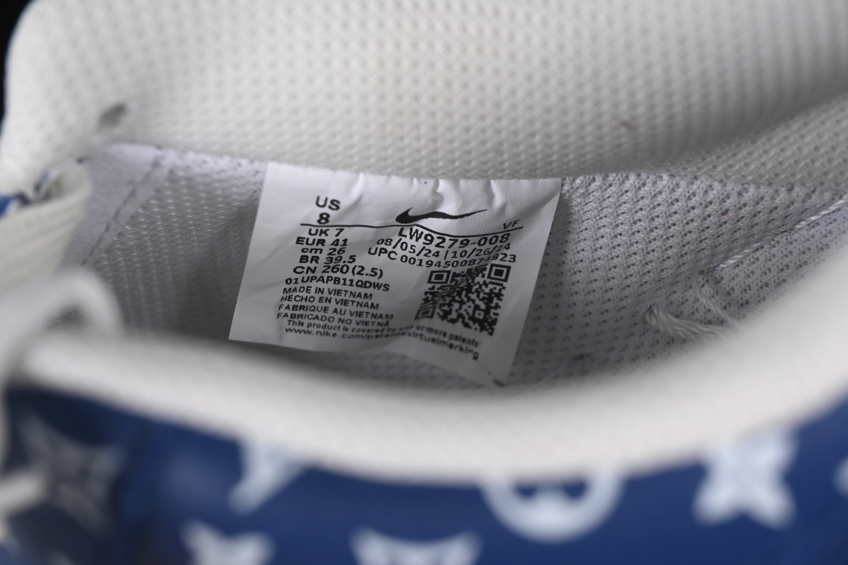 Nike Air Force 1 '07 Low LV Collaboration White Blue Swoosh Casual Sneakers - LW9279-008
