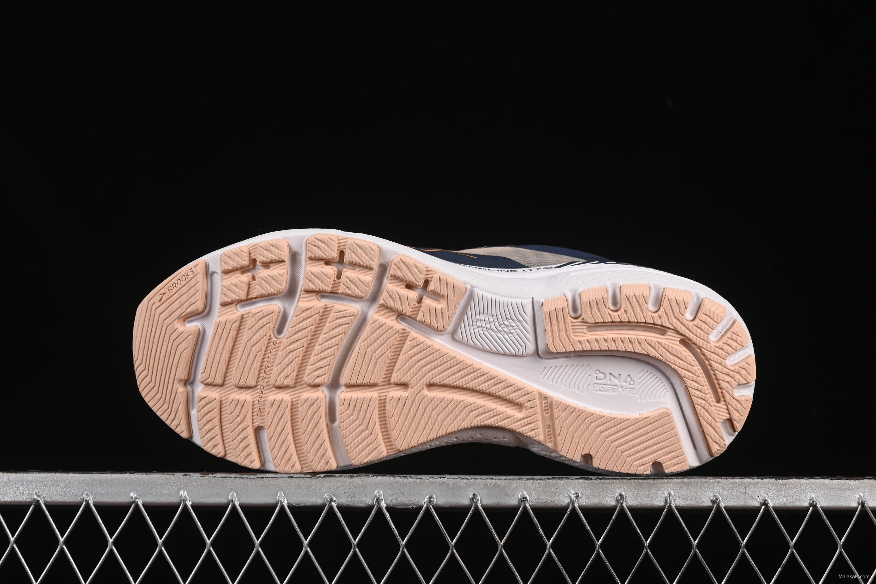 Brooks Adrenaline GTS 23 Running Shoes with Enhanced Support and Breathable Mesh - 1203811B482