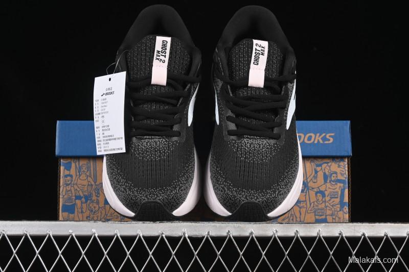 Brooks Glycerin Max Men's Cushioned Marathon Running Shoes - 1204201B077