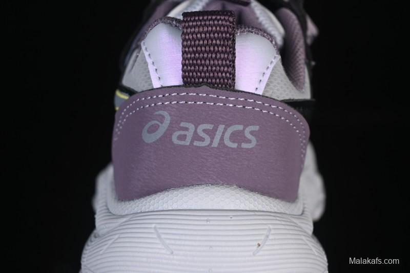 Asics Kids Non-Slip Durable Casual Shoes Purple - J.C3
