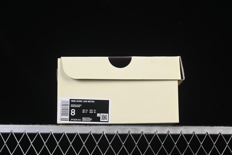Nike SB Dunk Low Stone Island Collaboration Beige Grey Black Patchwork Anniversary Custom Low-Top Casual Skate Shoes - JP8028-041