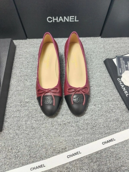 Chanel Classic Slingback Ballet Flats - LY00280