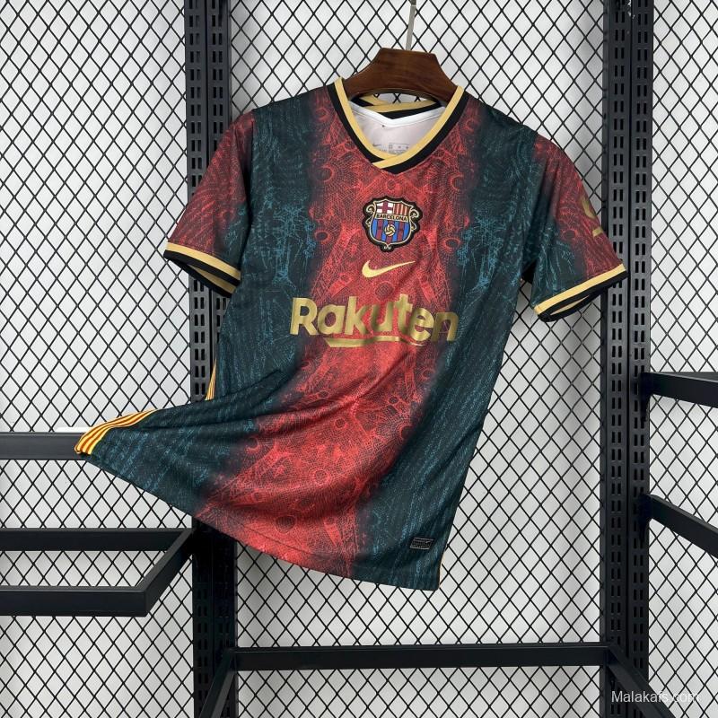 2021/22 Retro Barcelona Concept Jersey