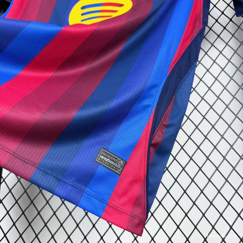 2026/27 Mens Barcelona Home Jersey