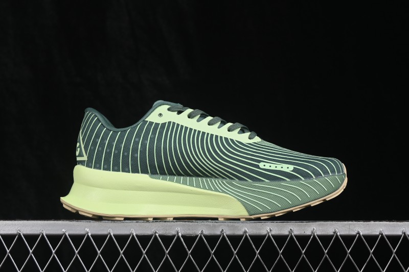 Nike ACG Ultrafly Trail Running Shoes with Responsive Cushioning - IR7317-300