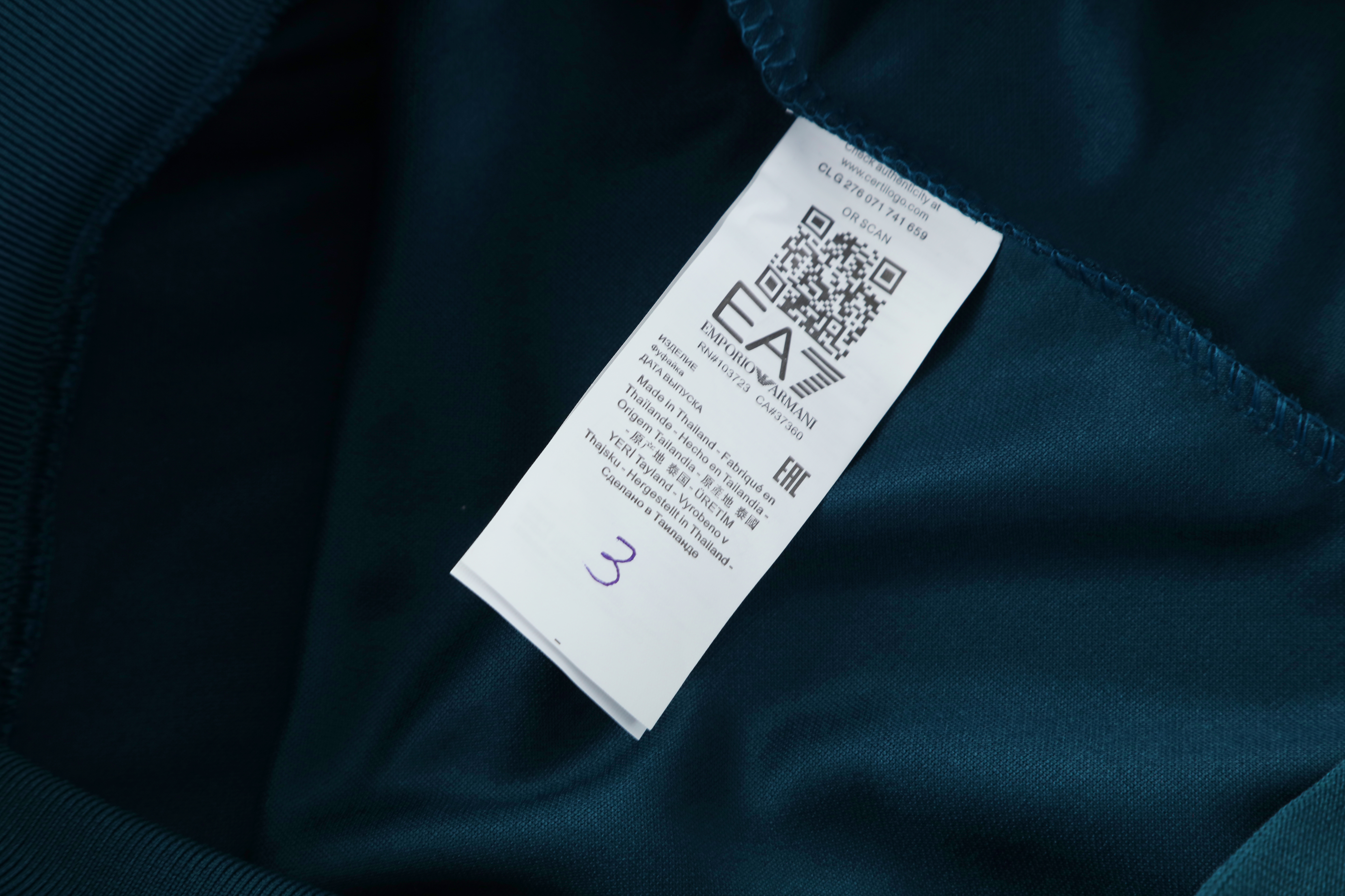 26/27 SSC Napoli Dark Green Full Zipper Jacket Tracksuit + Long Pants