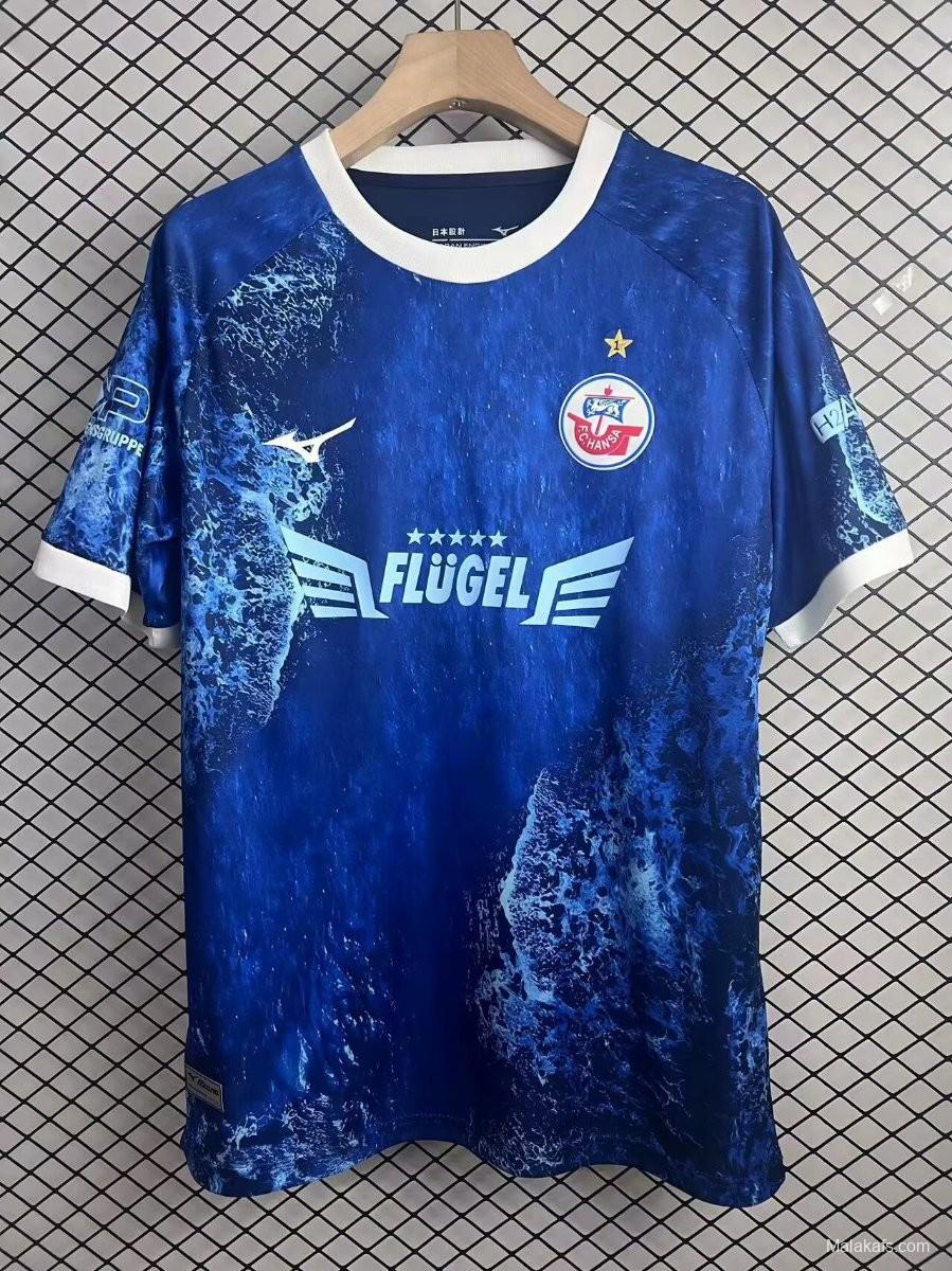 24/25 Hansa Rostock Baltic Sea special Jersey