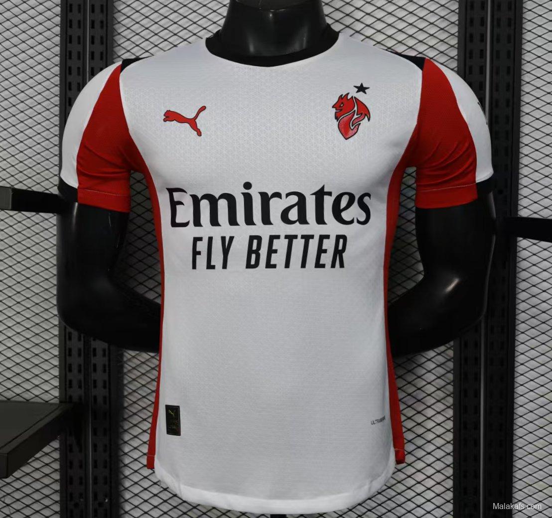 Player Version 25/26 AC Milan Away Jersey