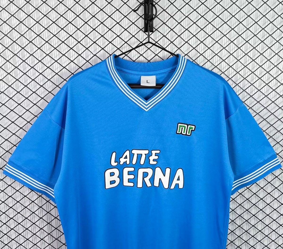 Retro 83/84 Napoli Home Jersey