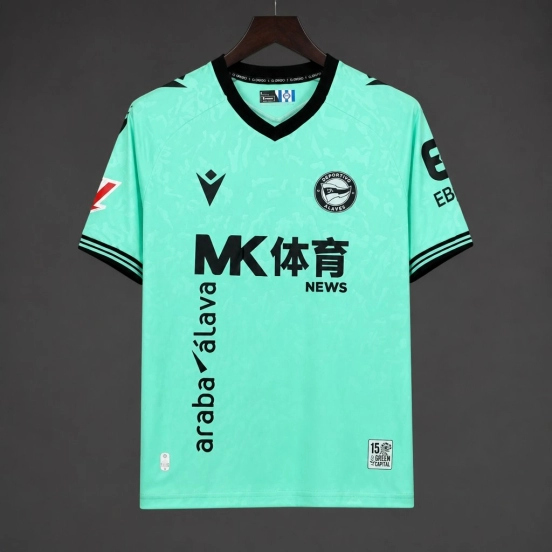 26/27 Deportivo Alavés Mint Green Third Jersey